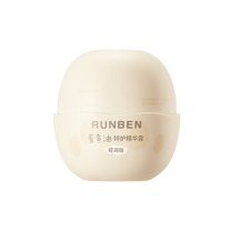 润本 RUNBEN 蛋黄油特护精华霜轻润版 50g 儿童面霜婴幼儿润肤乳身体乳广口瓶