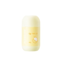 润本 RUNBEN 蛋黄油特护身体棒 50g 儿童宝宝婴儿面霜润肤乳身体乳舒缓干痒