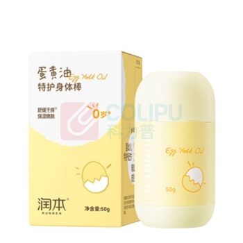 润本 RUNBEN 蛋黄油特护身体棒 50g 儿童宝宝婴儿面霜润肤乳身体乳舒缓干痒
