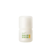 润本 RUNBEN 止痒走珠冰露 30ml 舒缓膏 紫草膏 舒缓消包蚊虫叮咬 蚊子叮包