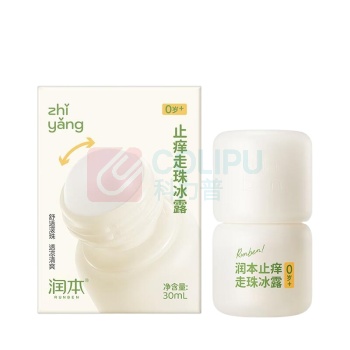 润本 RUNBEN 止痒走珠冰露 30ml 舒缓膏 紫草膏 舒缓消包蚊虫叮咬 蚊子叮包