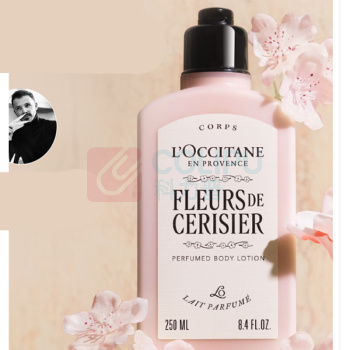 欧舒丹 L'OCCITANE 全新樱花 身体乳 250ml