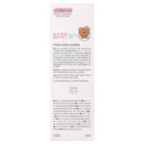 润本 RUNBEN 润肤乳 300ml 儿童身体乳
