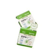 润本 RUNBEN 植物精油舒舒贴 16片 舒畅清新通气贴
