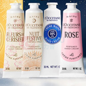 欧舒丹 L'OCCITANE 护手霜礼盒 30ml*4 乳木果修护香氛4支装保湿滋润留香