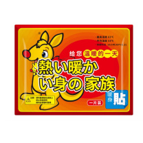 企采严选 暖宝宝 【升级恒温】暖身贴 100片
