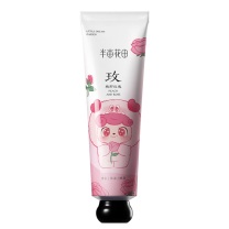 半亩花田 精油香氛护手霜 桃野玫瑰 60g
