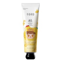 半亩花田 精油香氛护手霜 甜桂摇金 60g