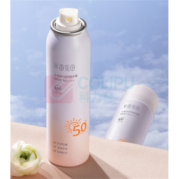 半亩花田 防晒喷雾 SPF50+ 120ml