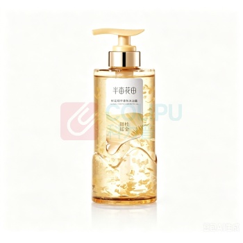 半亩花田 鲜花精华香氛沐浴露 500g (甜桂摇金) 焕亮滋润保湿持久留香