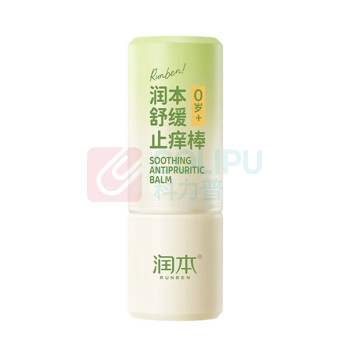 润本 RUNBEN 紫草舒缓膏 7克