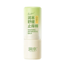 润本 RUNBEN 紫草舒缓膏 7克