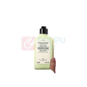 欧舒丹 L'OCCITANE 润肤霜 马鞭草 250ml (清新绿)