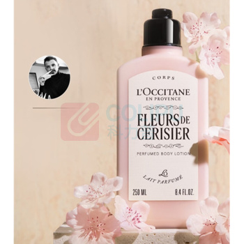 欧舒丹 L'OCCITANE 甜蜜樱花身体乳保湿润肤滋润防干燥 250ml/瓶 36瓶/箱