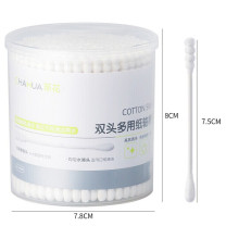 茶花 CHAHUA 200支/盒 棉签 双头棉签 纸轴+脱脂棉材质 G10007
