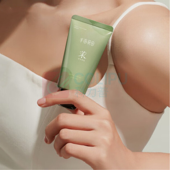 半亩花田 护手霜 BMHT142 精油香氛50g(空谷雨茉)