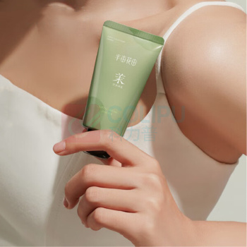 半亩花田 护手霜 BMHT143 50g 精油香氛(空谷檀音)