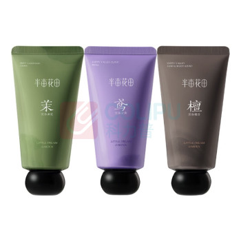 半亩花田 护手霜 BMHT143 50g 精油香氛(空谷檀音)
