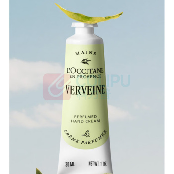 欧舒丹 L'OCCITANE 马鞭草清新护手霜 30ml 滋润补水 便捷随身 新老包装交替发货