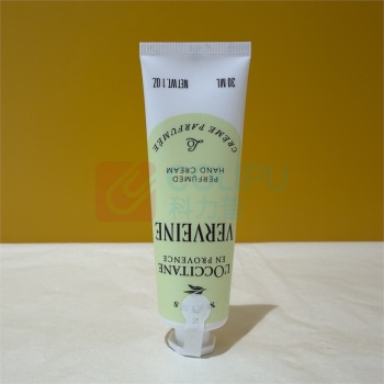 欧舒丹 L'OCCITANE 马鞭草清新护手霜 30ml 滋润补水 便捷随身 新老包装交替发货