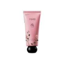 半亩花田 精油香氛护手霜 空谷玫园 60g 木质香调滋润保湿补水