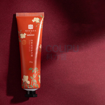 名创优品 MINISO 故宫宫廷护手霜 四季花语 35g*3支