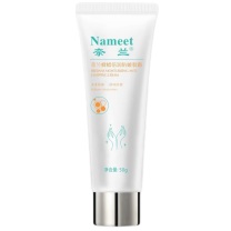 奈兰 Nameet 防皴裂霜防冻霜 蜂蜡倍润 50g/支 (白色)