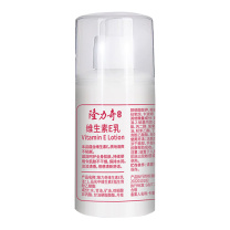 隆力奇 维生素E乳 LLQ-202502017(花香型) 100g/支 36瓶/箱