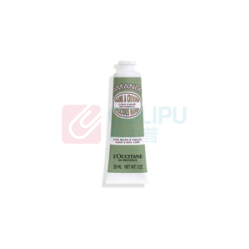 欧舒丹 L'OCCITANE 手部护理霜 甜扁桃紧致 30ml/支