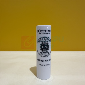 欧舒丹 L'OCCITANE 护手霜唇膏套装 乳木果 30ml+4.5g
