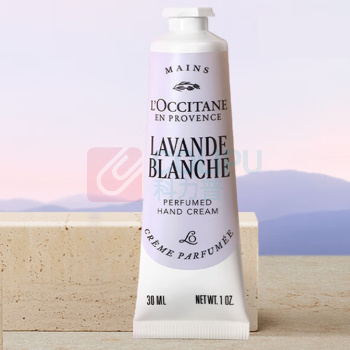 欧舒丹 L'OCCITANE 润手霜 白色薰衣草香氛 30ml/支