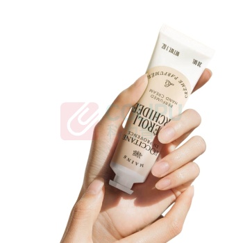 欧舒丹 L'OCCITANE 护手霜 格拉斯橙花 30ml