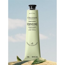 欧舒丹 L'OCCITANE 护手霜 清新马鞭草 75ml 含礼袋 新老包装交替发货