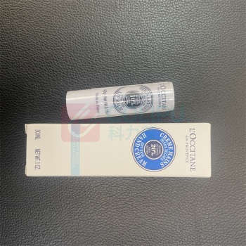 欧舒丹 L'OCCITANE 护手霜礼盒 乳木果 护手霜30ml+润唇膏4.5g 配礼盒礼袋