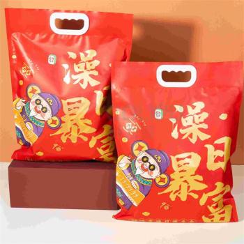 承夏文化 足浴包 18包