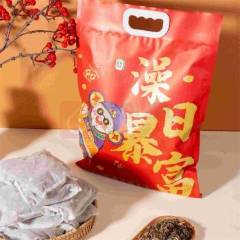 承夏文化 足浴包 18包