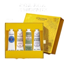 欧舒丹 L'OCCITANE 护手霜4支套装 4*30ml 乳木果+樱花+甜扁桃+熏衣草 随机礼盒