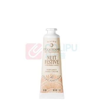 欧舒丹 L'OCCITANE 香润手霜 月夜浆果甜扁桃30ml 30ml 30ml保湿滋润润肤留香防干裂