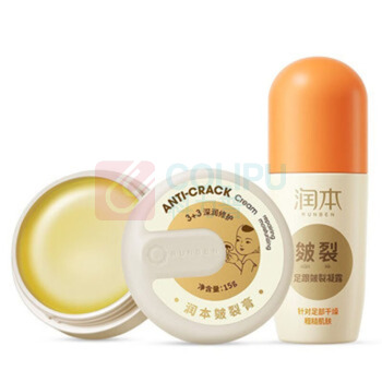 润本 RUNBEN 足跟皴裂凝露 蜜桃多多 60ml/瓶 瓶