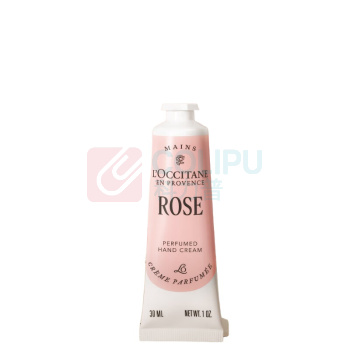 欧舒丹 L'OCCITANE 护手霜4件套手霜礼盒甜蜜樱花润手霜30ml+瑰香之心润手霜30ml+手霜10ml*2(香型随机)