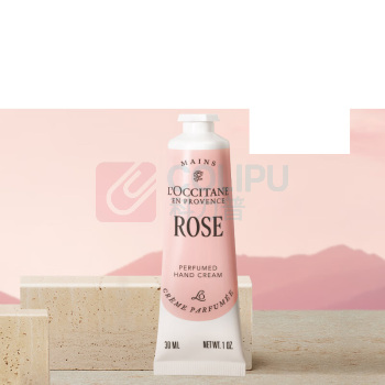 欧舒丹 L'OCCITANE 护手霜4支装30ml礼盒(香型随机)
