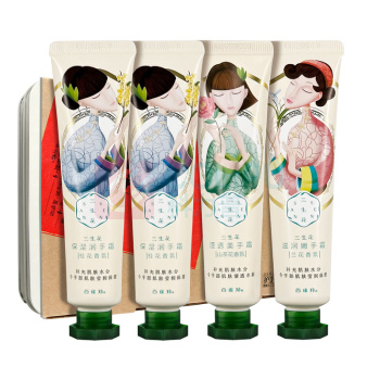 三生花 护手霜礼盒 山茶花+桂花+兰花 4支装 共160g