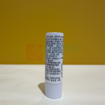 欧舒丹 L'OCCITANE 乳木果经典二件套 (乳木果手霜30ml+乳木果护唇膏4.5g) (含盒/袋)