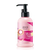 美加净 MAXAM 多效修护护手霜 175ml 24瓶/箱