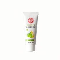 大宝 SOD蜜护手霜 滋养 60g/支 60支/箱 (新老包装交替发货)