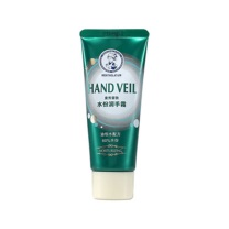 曼秀雷敦 Mentholatum 水份润手霜 50g/支 60支/箱