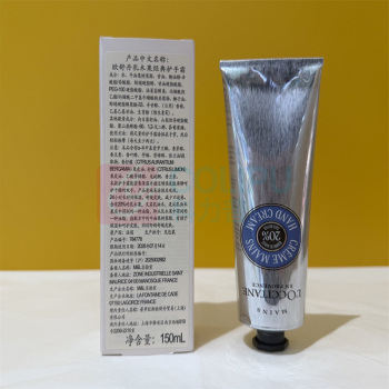 欧舒丹 L'OCCITANE 乳木果润手霜 150ml/支 42支/箱