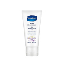 凡士林 Vaseline 特润修护清香润手霜 50ml/支 新老包装交替发货