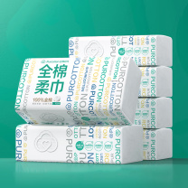 全棉时代 洗脸巾抽纸100%棉柔巾一次性毛巾 100抽*6包 20*20CM