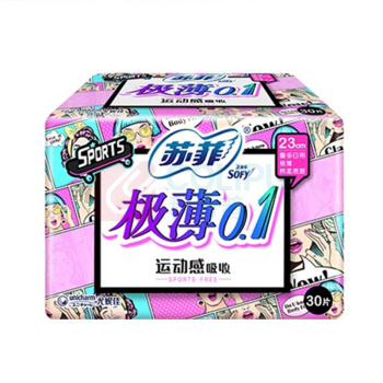 苏菲 SOFY 卫生巾 极薄0.1日用 极薄0.1日用 230mm 30片/包